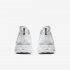 Nike React Element 55 SE | White / Pure Platinum