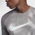 Nike Breathe Elite | Atmosphere Grey / White