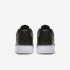 Nike Air Force 1 07 | Black / White / Black