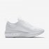 Nike Air Max Dia | White / White / Metallic Platinum