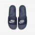 Nike Benassi | Black / White