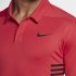 Nike Dri-FIT | Tropical Pink / Gym Red / Black / Black