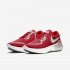 Nike Joyride Dual Run | Track Red / White / Photon Dust / Light Smoke Grey