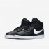 Nike Ebernon Mid | Black / White