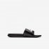 Nike Benassi | Black / White