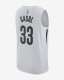 Marc Gasol City Edition Swingman Jersey (Memphis Grizzlies) | White