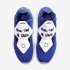 LeBron 17 MTAA | Racer Blue / Black / White