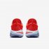 Nike Joyride Run Flyknit By You | Bright Crimson / White