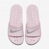 Nike Kawa Shower | Arctic Pink / Atmosphere Grey