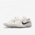 Nike Zoom Matumbo 3 | Phantom / Oil Grey