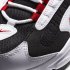 Nike Air Max Triax 96 | White / Black / Silver / University Red