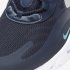 Nike Air Max 270 React | Obsidian / Blue Fury / White / Light Smoke Grey