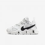 Nike Air Barrage Low | Summit White / Black