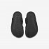 Nike Sunray Protect 2 | Black / White