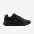 Nike Air Max 200 | Black / Black