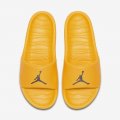Jordan Break | Amarillo / Metallic Silver