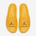 Jordan Break | Amarillo / Metallic Silver