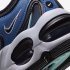 Nike Air Max Tailwind IV | Industrial Blue / Pure Platinum / White / Black
