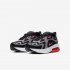 Nike Air Max 200 | Black / Gunsmoke / White / Hot Punch