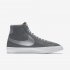 Nike Blazer Mid By Garance Vall??e | Multi-Colour / Multi-Colour