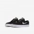 Nike SB Stefan Janoski | Black / Gum Medium Brown / White