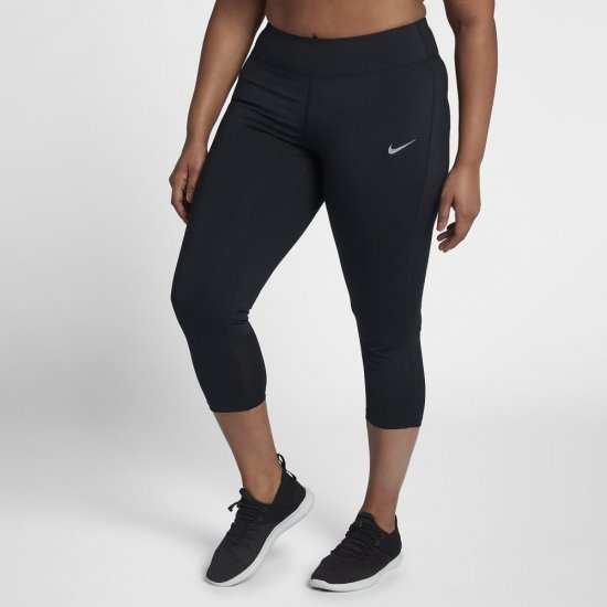 Nike Power | Black / Black - Click Image to Close