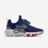 Nike React Presto By You | Multi-Colour / Multi-Colour / Multi-Colour