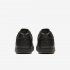 Nike Ebernon Low | Black / Black
