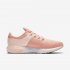 Nike Air Zoom Structure 22 | Pink Quartz / Washed Coral / Vast Grey / Pumice