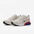 Nike Air Max 200 | Sail / Desert Sand / Phantom / Black