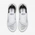 Nike Air Max 270 | White / White / Black
