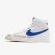 Nike Blazer Mid '77 Vintage | White / Sail / Racer Blue Nike Blazer Mid '77 Vintage | White / Sail / Racer Blue