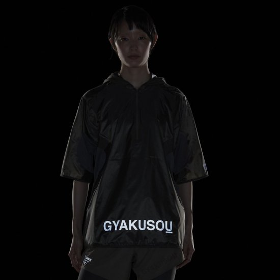 Nike Gyakusou | Olive Khaki / Midnight Fog - Click Image to Close