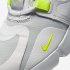 Nike Air Max Infinity | Photon Dust / Barely Volt / Platinum Tint / Lemon Venom