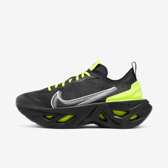 Nike ZoomX Vista Grind | Off Noir / Lemon Venom / Black / Off Noir - Click Image to Close