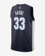 Marc Gasol Icon Edition Swingman Jersey (Memphis Grizzlies) | College Navy / Blue Tint / Light Blue