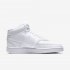 Nike Court Vision Mid | White / White / White