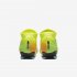 Nike Mercurial Superfly 7 Academy MDS MG | Lemon Venom / Aurora / Black