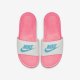 Nike Benassi | Sunset Pulse / White / Teal Nebula Nike Benassi | Sunset Pulse / White / Teal Nebula