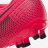 Nike Jr. Mercurial Vapor 13 Academy MG | Laser Crimson / Laser Crimson / Black