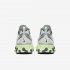 Nike React Element 55 | Pure Platinum / Volt / Barely Volt / Cool Grey