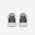 Nike Air Force 1 SP | Chrome / White / Metallic Silver