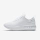 Nike Air Max Dia | White / White / Metallic Platinum Nike Air Max Dia | White / White / Metallic Platinum