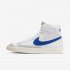 Nike Blazer Mid '77 Vintage | White / Sail / Worn Brick