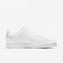 Nike Court Vision Low | White / White / White