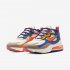 Nike Air Max 270 React | Light Orewood Brown / Sail / Khaki / Hyper Crimson