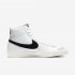 Nike Blazer Mid '77 | White / Sail / Black