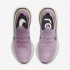 Nike React Infinity Run Flyknit | Plum Fog / Metallic Gold / Platinum Tint / Black