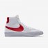 Nike Blazer Mid By You | Multi-Colour / Multi-Colour