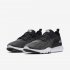 Nike Flex TR 9 | Black / Anthracite / White